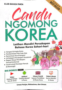 Image of CANDU NGOMONG KOREA