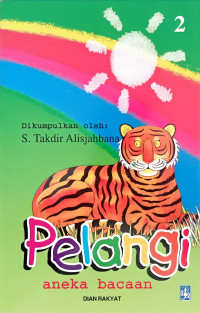 Image of PELANGI: ANEKA BACAAN 2